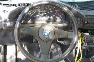 ΠΩΛΗΣΗ ΧΟΝΔΡΙΚΗ  BAVARIAN MOTORS-thumb-247
