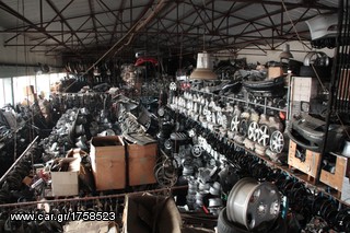 ΠΩΛΗΣΗ ΧΟΝΔΡΙΚΗ  BAVARIAN MOTORS-thumb-202