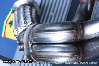 ΠΩΛΗΣΗ ΧΟΝΔΡΙΚΗ  BAVARIAN MOTORS-thumb-204