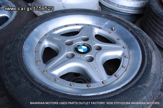 ΠΩΛΗΣΗ ΧΟΝΔΡΙΚΗ  BAVARIAN MOTORS-thumb-211