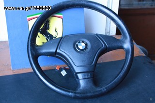 ΠΩΛΗΣΗ ΧΟΝΔΡΙΚΗ  BAVARIAN MOTORS-thumb-218