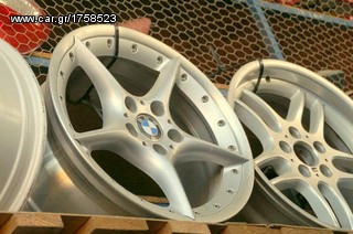 ΠΩΛΗΣΗ ΧΟΝΔΡΙΚΗ  BAVARIAN MOTORS-thumb-254