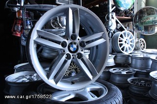 ΠΩΛΗΣΗ ΧΟΝΔΡΙΚΗ  BAVARIAN MOTORS-thumb-293