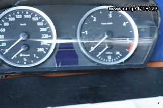 ΠΩΛΗΣΗ ΧΟΝΔΡΙΚΗ  BAVARIAN MOTORS-thumb-265