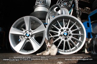 ΠΩΛΗΣΗ ΧΟΝΔΡΙΚΗ  BAVARIAN MOTORS-thumb-274