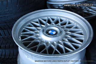 ΠΩΛΗΣΗ ΧΟΝΔΡΙΚΗ  BAVARIAN MOTORS-thumb-36