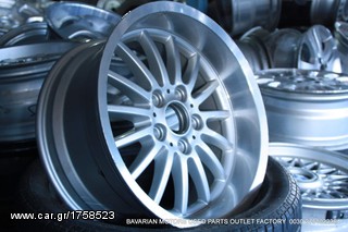 ΠΩΛΗΣΗ ΧΟΝΔΡΙΚΗ  BAVARIAN MOTORS-thumb-37