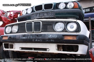 ΠΩΛΗΣΗ ΧΟΝΔΡΙΚΗ  BAVARIAN MOTORS-thumb-57