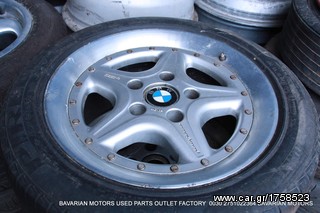 ΠΩΛΗΣΗ ΧΟΝΔΡΙΚΗ  BAVARIAN MOTORS-thumb-61
