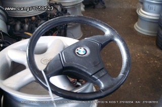 ΠΩΛΗΣΗ ΧΟΝΔΡΙΚΗ  BAVARIAN MOTORS-thumb-19