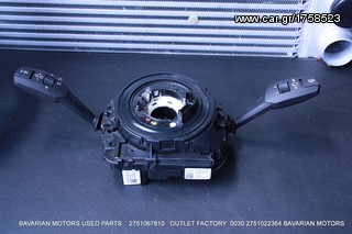 ΠΩΛΗΣΗ ΧΟΝΔΡΙΚΗ  BAVARIAN MOTORS-thumb-26