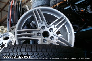 ΠΩΛΗΣΗ ΧΟΝΔΡΙΚΗ  BAVARIAN MOTORS-thumb-30