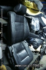 ΠΩΛΗΣΗ ΧΟΝΔΡΙΚΗ  BAVARIAN MOTORS-thumb-31