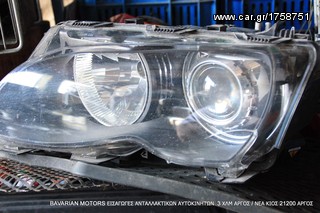 original Mercedes Benz  BAVARIAN MOTORS-thumb-139