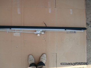 ΚΟΥΡΤΙΝΕΣ ΗΛΕΚΤΡΙΚΕΣ-thumb-3