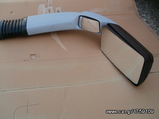 ΚΑΘΡΕΠΤΕΣ 404-thumb-1