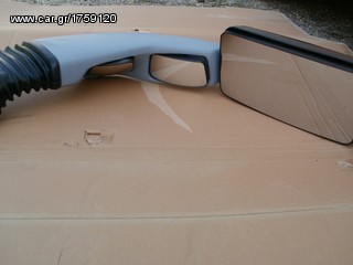 ΚΑΘΡΕΠΤΕΣ 404  350   -thumb-2