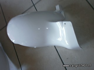 ftero pisw apo beberly 500