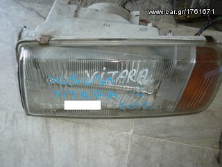 ΦΑΝΑΡΙ ΕΜΠΡΟΣ ΑΡΙΣΤΕΡΟ SUZUKI VITARA 4X4, MOD 1989-1998