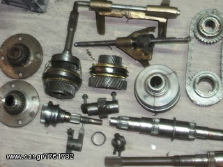 ROUSTEMIS FORD SIERRA 