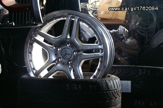 ATERMONES BMW -thumb-64