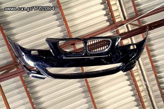 ATERMONES BMW -thumb-65