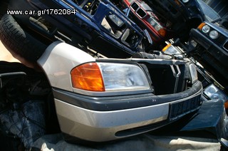 ATERMONES BMW -thumb-67