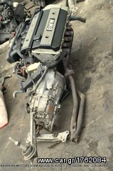 ATERMONES BMW -thumb-104