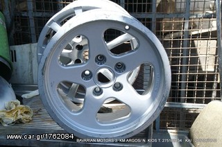 ATERMONES BMW -thumb-109