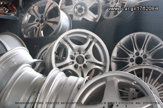 ATERMONES BMW -thumb-117
