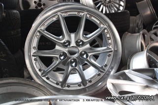 ATERMONES BMW -thumb-118