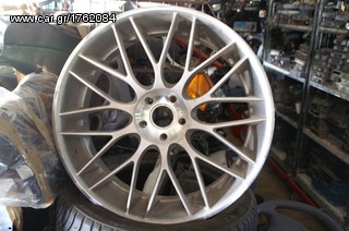 ATERMONES BMW -thumb-75