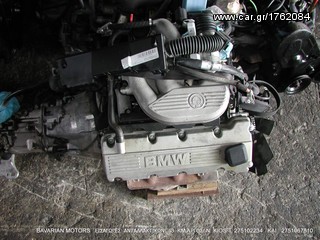 ATERMONES BMW -thumb-92