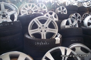 ATERMONES BMW -thumb-97