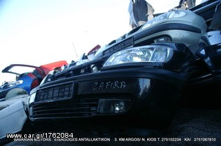 ATERMONES BMW -thumb-98