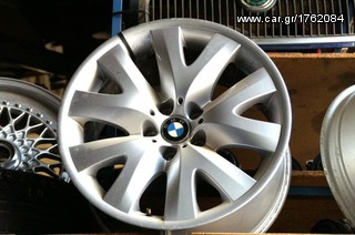 ATERMONES BMW -thumb-126
