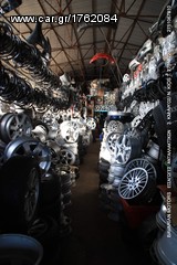 ATERMONES BMW -thumb-169