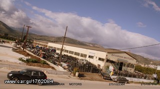 ATERMONES BMW -thumb-172