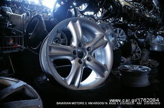 ATERMONES BMW -thumb-135