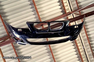 ATERMONES BMW -thumb-147