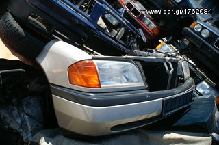 ATERMONES BMW -thumb-149
