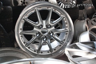 ATERMONES BMW -thumb-47
