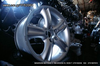 ATERMONES BMW -thumb-54