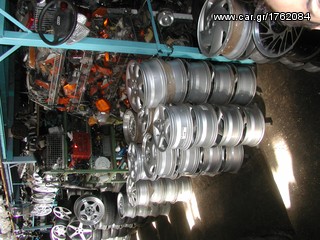 ATERMONES BMW -thumb-58