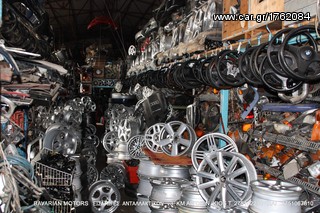 ATERMONES BMW -thumb-12
