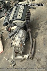 ATERMONES BMW -thumb-22