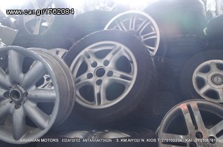 ATERMONES BMW -thumb-23
