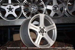 ATERMONES BMW -thumb-28
