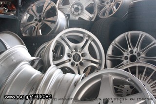 ATERMONES BMW -thumb-35