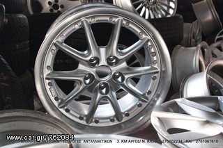 ATERMONES BMW -thumb-36